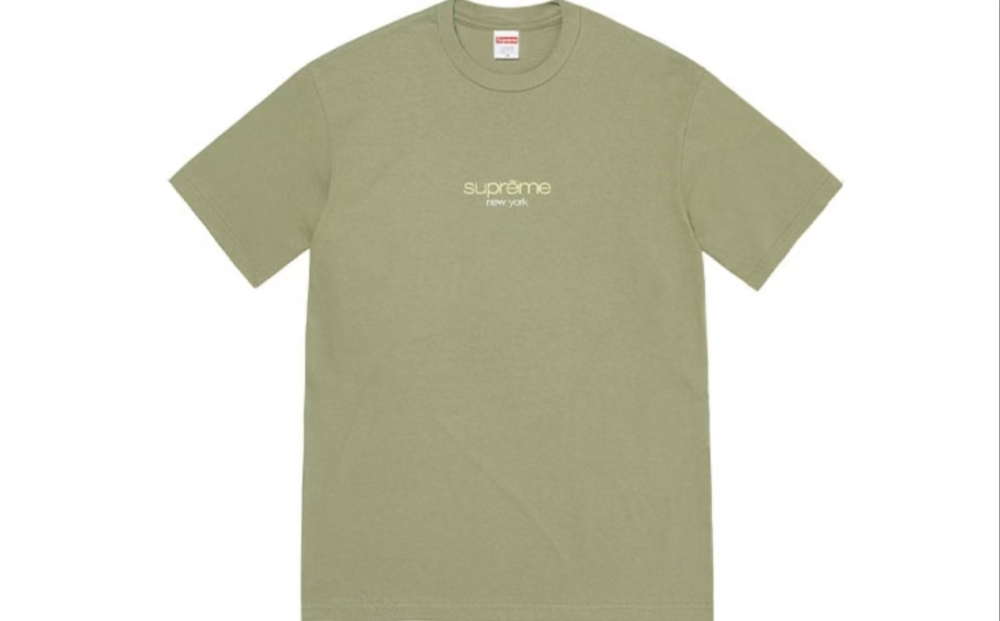 Supreme SS22 Classic Logo Short Sleeve Tee - Unisex Crewneck