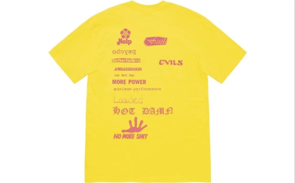 Supreme Week 17 No More Shit Graphic Short Sleeve Tee - Unisex Crewneck