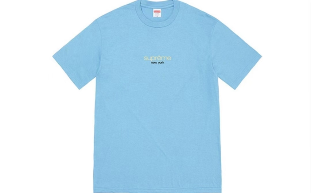 Supreme SS22 Classic Logo Short Sleeve Tee - Unisex Crewneck