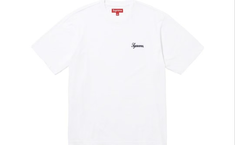 Supreme FW23 Week 6 Washed Script Embroidery Short Sleeve Tee - Unisex Crewneck Top