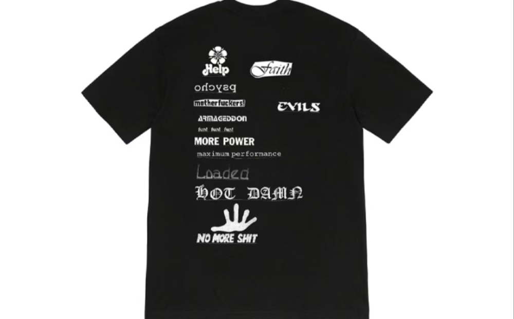 Supreme Week 17 No More Shit Graphic Short Sleeve Tee - Unisex Crewneck