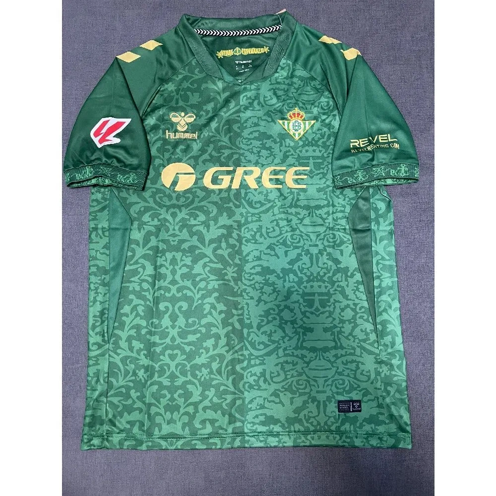 26/27 Real Betis Away Football T-Shirt