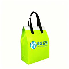 Non-woven thermal bags,Tchjpackaging,Non-woven thermal bags