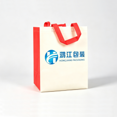 Non-woven tote bags,Tchjpackaging,Non-woven tote bags