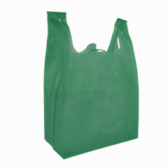 Non-woven Vest Bags,Tchjpackaging,Non-woven Vest Bags