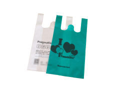 Non-woven Vest Bags,Tchjpackaging,Non-woven Vest Bags