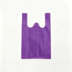 Non-woven Vest Bags,Tchjpackaging,Non-woven Vest Bags