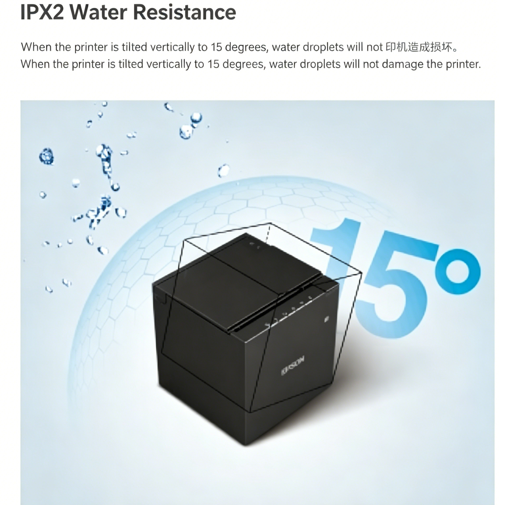 Thermal printer for high-speed waterproof use in POS machines for retail stores