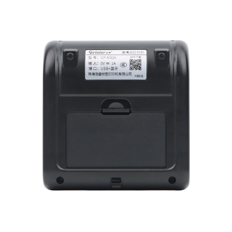 GP‑D300II 80mm Thermal Receipt Printer – 300mm/s Ultra‑Fast Printing, Audio‑Visual Alarm, Web‑Based IP Configuration – Ideal for High‑Volume Retail, Restaurants, and Queuing Systems