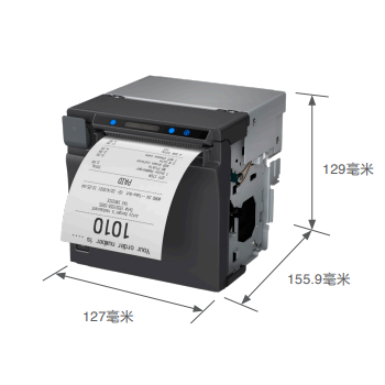 Close-up of Epson EU-m30 thermal receipt printer delivering clear and reliable receipt printing performance