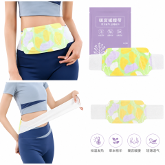 Disposable Self Heating Waist Warmer Belt Abdomen & Lower Back Heat Patch for Menstrual & Cold Relief OEM Wholesale Heating Belt,,Disposable Self Heating Waist Warmer Belt Abdomen & Lower Back Heat Patch for Menstrual & Cold Relief OEM Wholesale Heating Belt