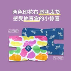 Disposable Self Heating Knee Warmer Patch Knee Heat Therapy Pad for Joint Comfort & Cold Relief OEM Wholesale Heating Wrap,,Disposable Self Heating Knee Warmer Patch Knee Heat Therapy Pad for Joint Comfort & Cold Relief OEM Wholesale Heating Wrap