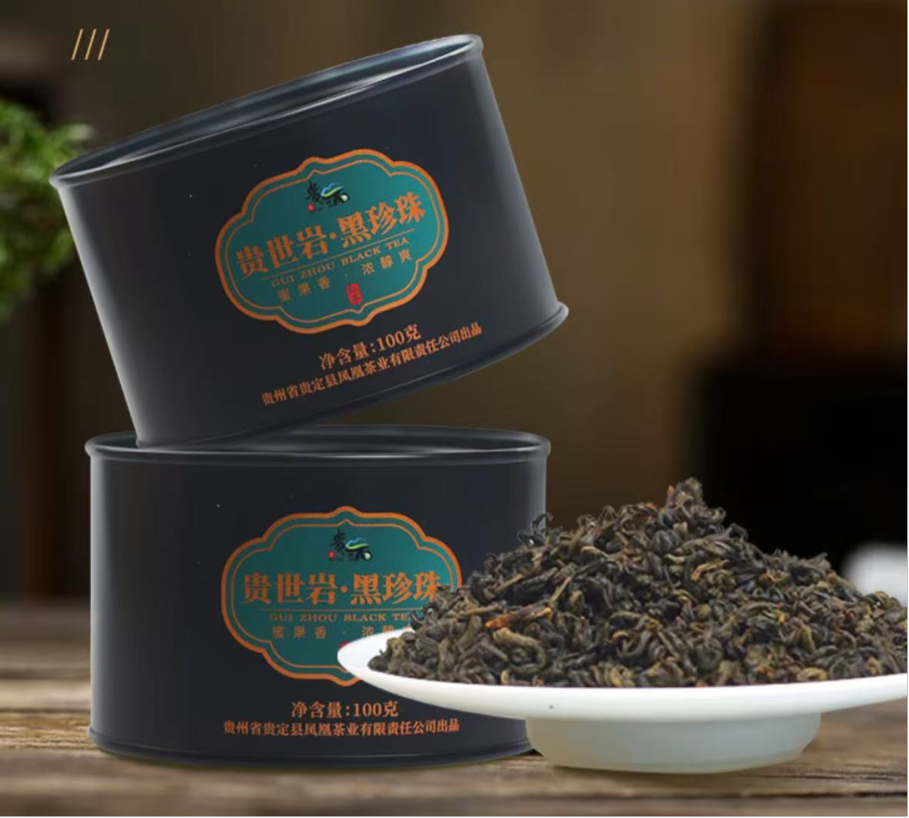 Black Pearl Tea