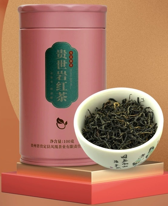 Guishi Rock · Imperial Bird-King Tribute Tea