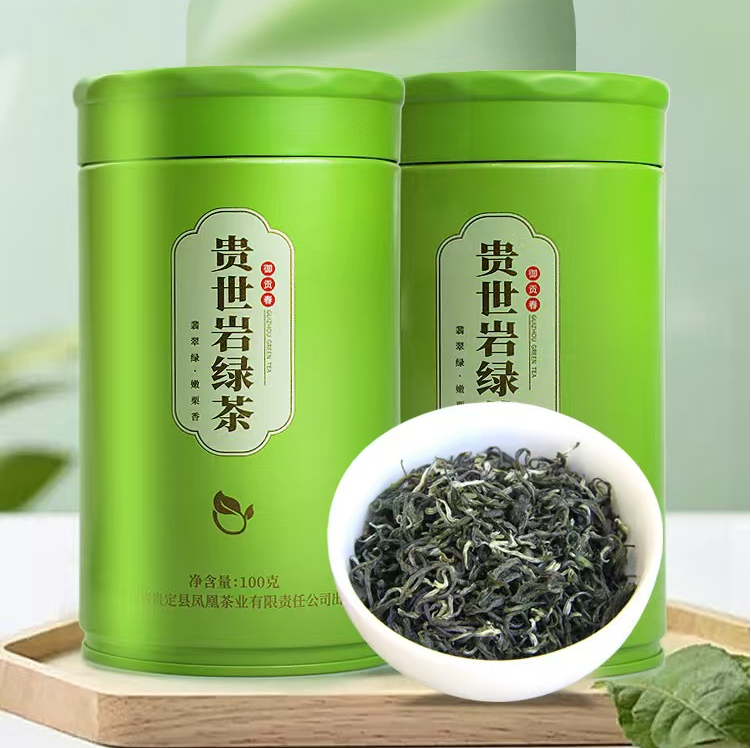 Imperial Spring Tribute Tea