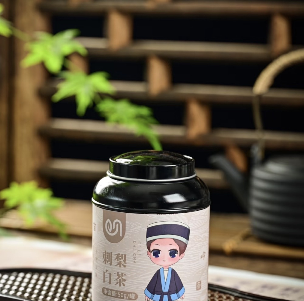 Cili White Tea