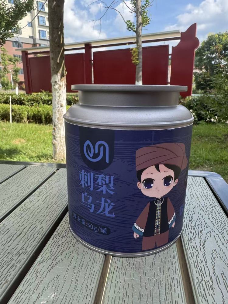 Cili Oolong Tea