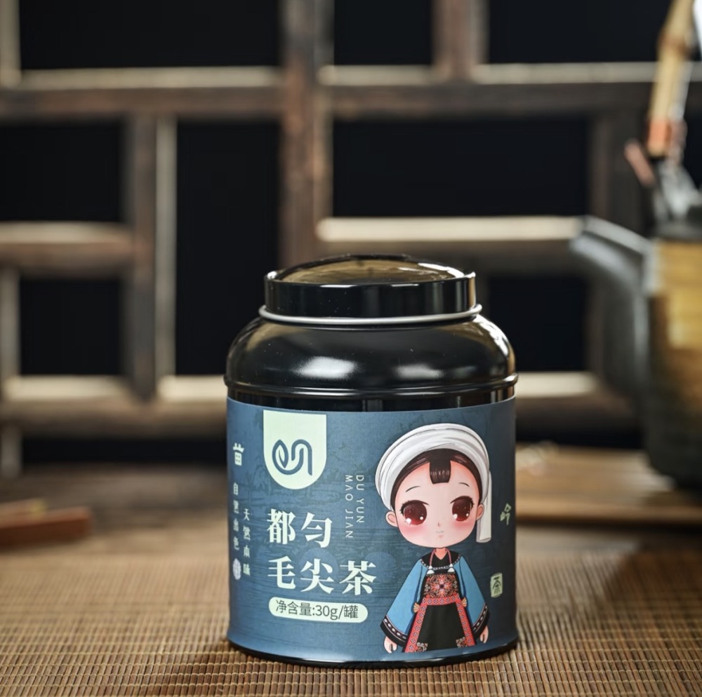 Duyun Maojian Tea