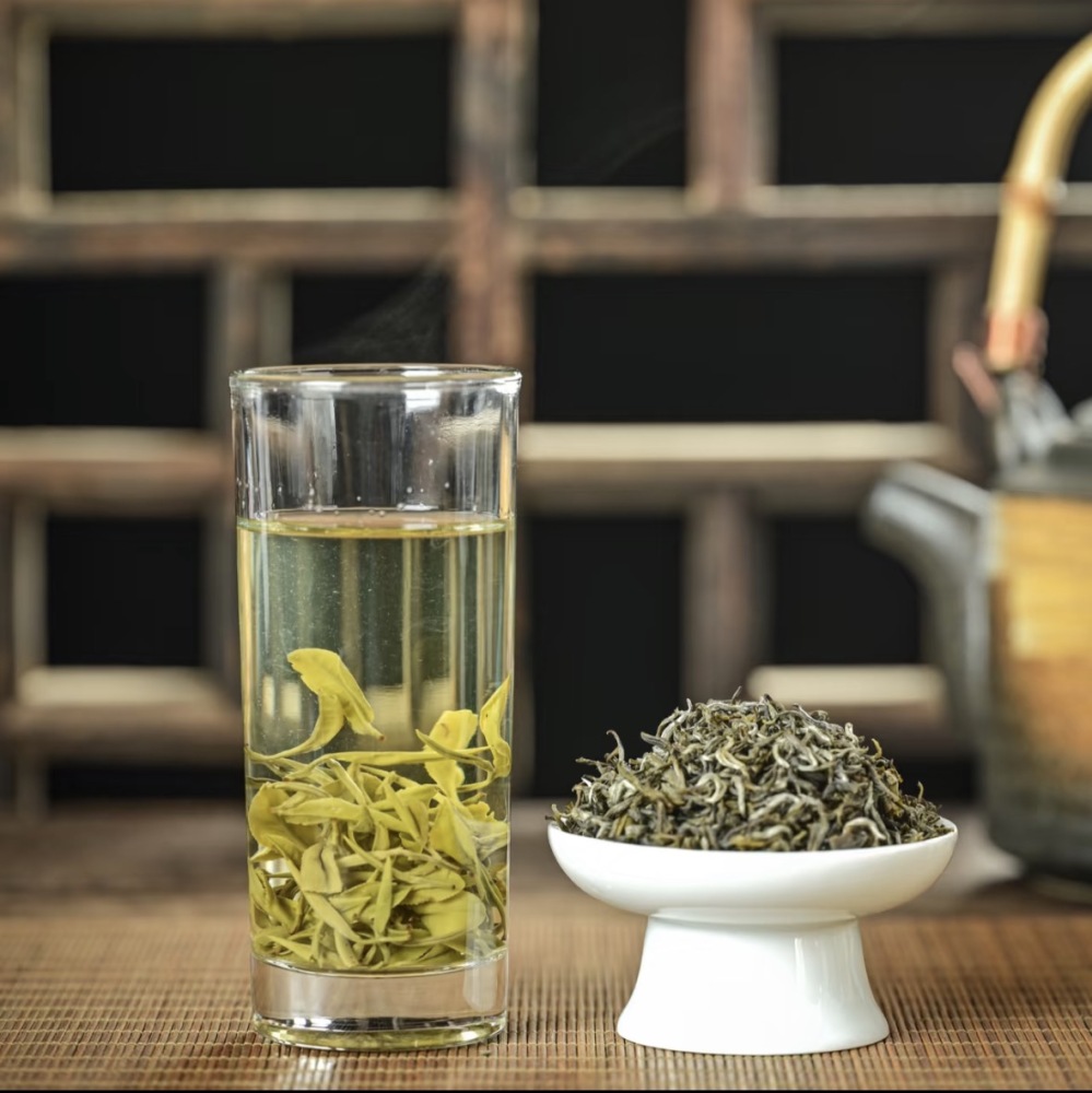 Haimagong Yellow Tea