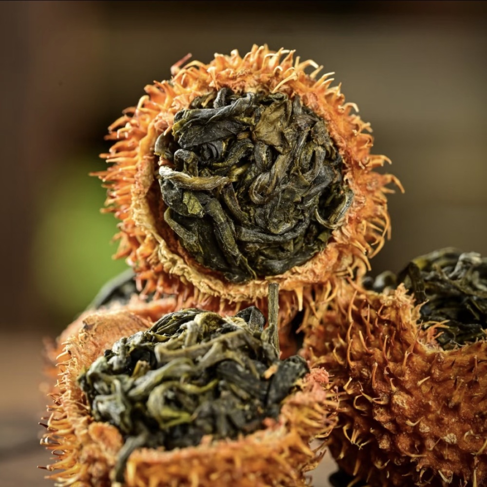 Cili Green Tea