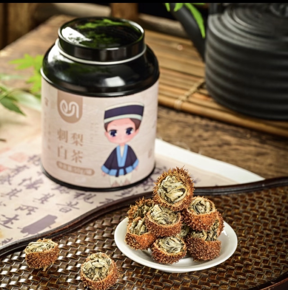 Cili White Tea