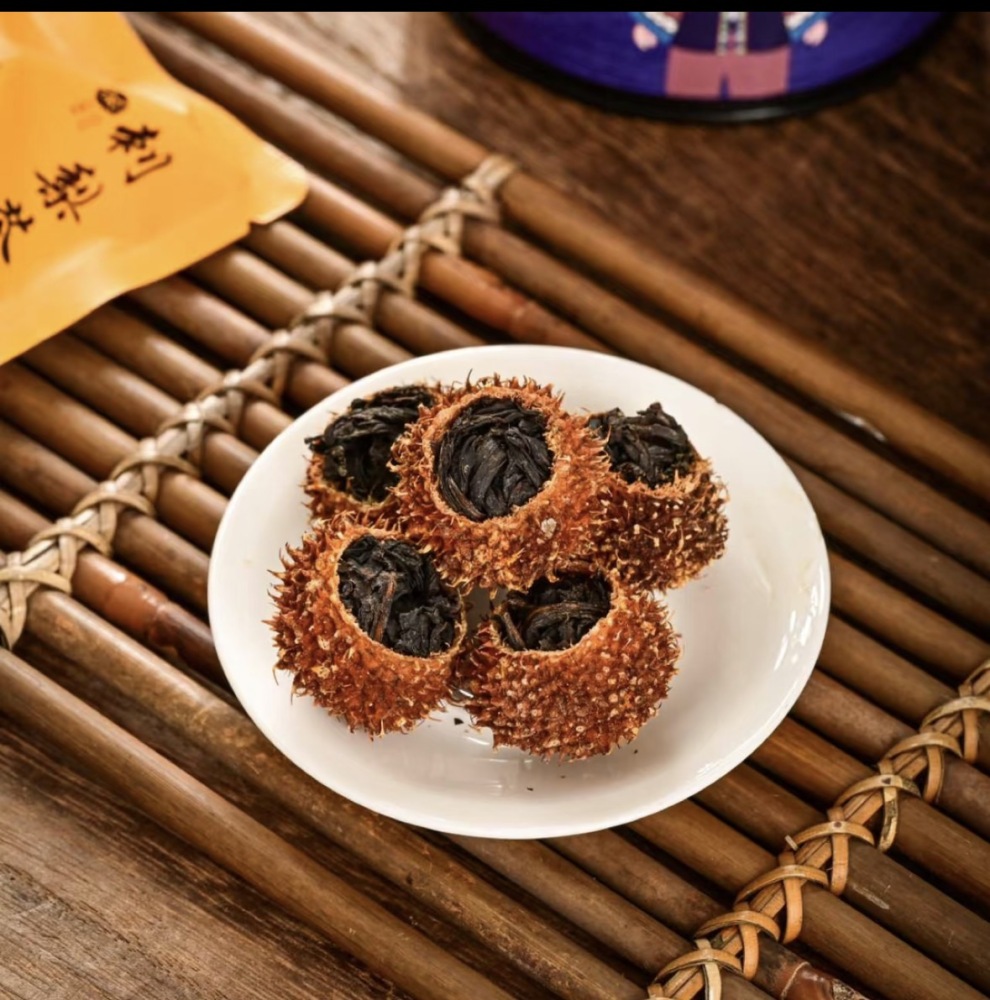 Cili Oolong Tea