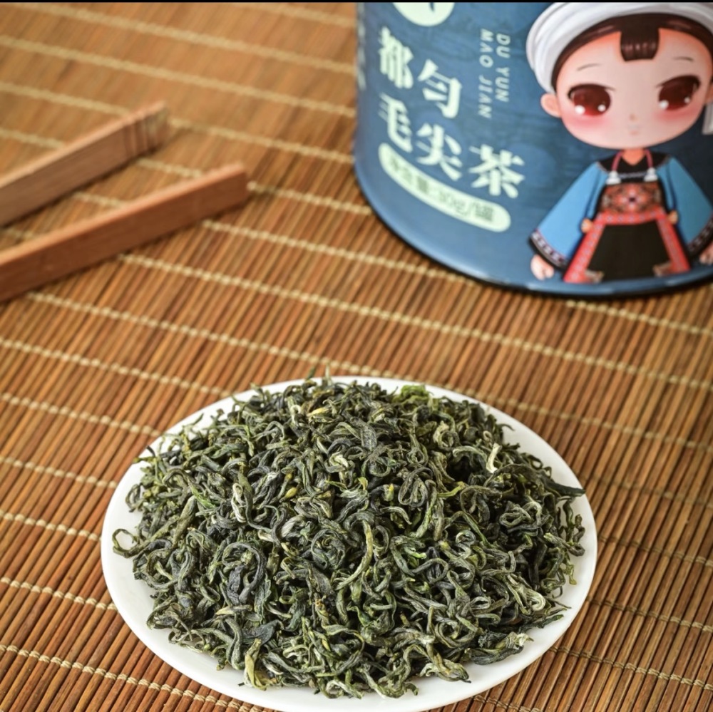 Duyun Maojian Tea