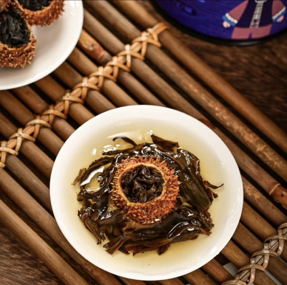Cili Oolong Tea