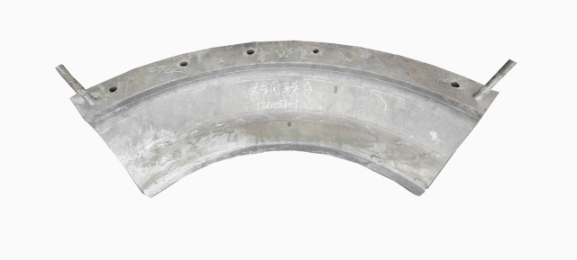 BOF component-Casting of lip ring