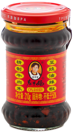 Bœuf haché et huile pimentée aux haricots noirs Lao Gan Ma 210 g, NONG ZHIFU FOOD (HANGZHOU) CO., LTD, Tofu fermenté original Lao Gan Ma 260 g