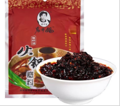 Base de fondue Lao Gan Ma 160g,NONG ZHIFU FOOD (HANGZHOU) CO., LTD,Base de fondue Lao Gan Ma 160g
