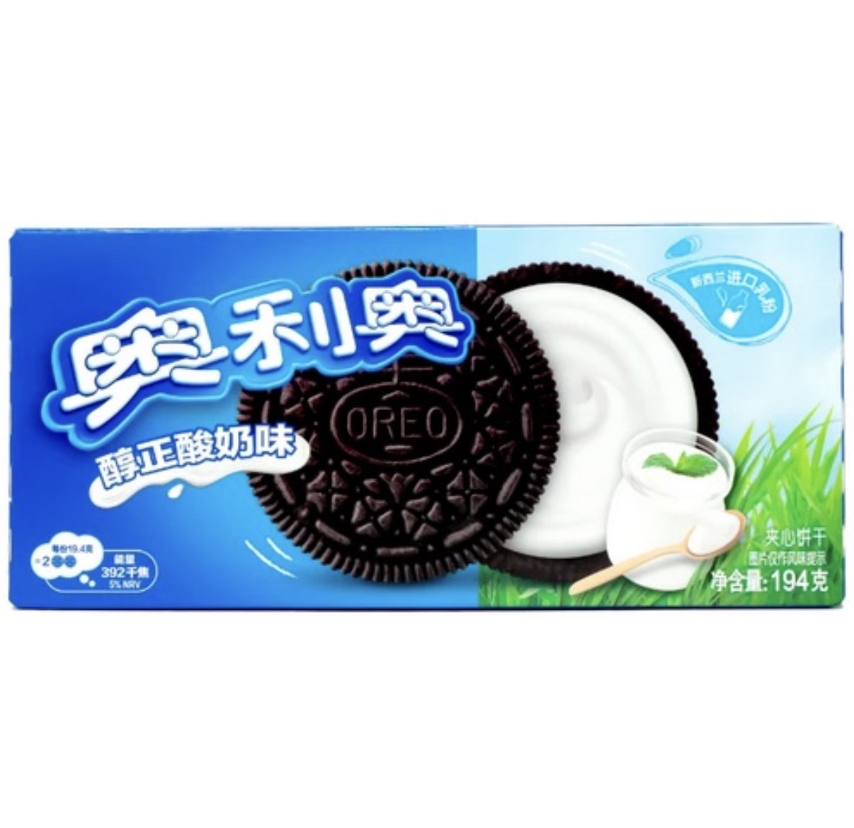 Biscotti sandwich Oreo con yogurt puro 194 g, Nong Zhifu Food (Hangzhou) Co., Ltd, Biscotti sandwich Oreo con yogurt puro 194 g