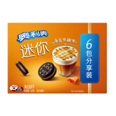 Oreo Mini Sea Salt Caramel Flavored Sandwich Biscuits 120g,NONG ZHIFU FOOD(HANGZHOU) CO., LTD,Oreo Mini Sea Salt Caramel Flavored Sandwich Biscuits 120g