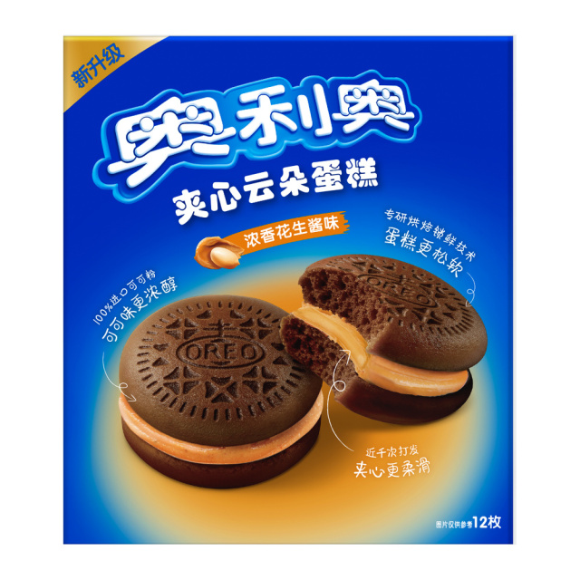 Gâteau nuage Oreo aux cacahuètes 264 g, NONG ZHIFU FOOD (HANGZHOU) CO., LTD, Gâteau nuage Oreo aux cacahuètes 264 g