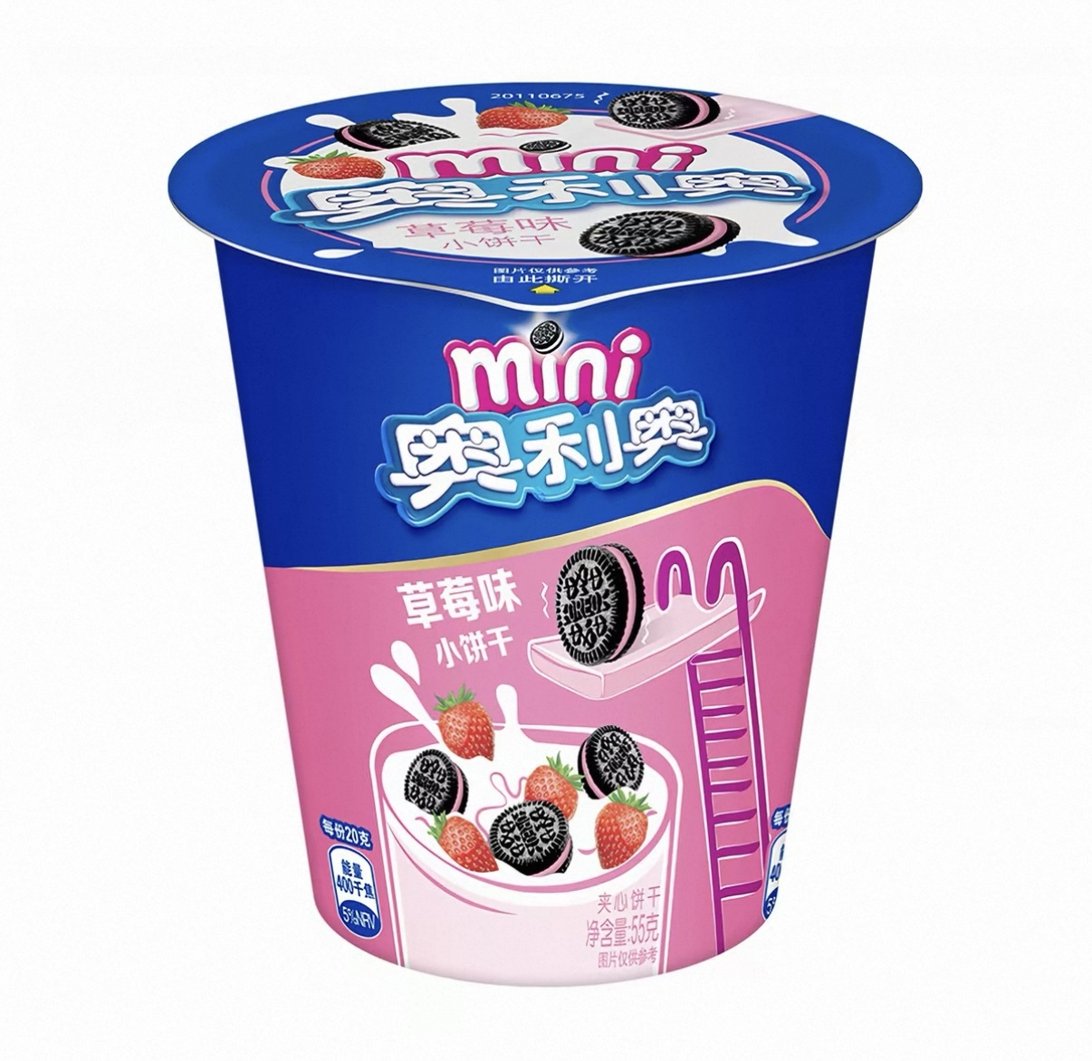 Oreo mini biscuit strawberry flavor 55g,NONG ZHIFU FOOD(HANGZHOU) CO., LTD,Oreo mini biscuit strawberry flavor 55g