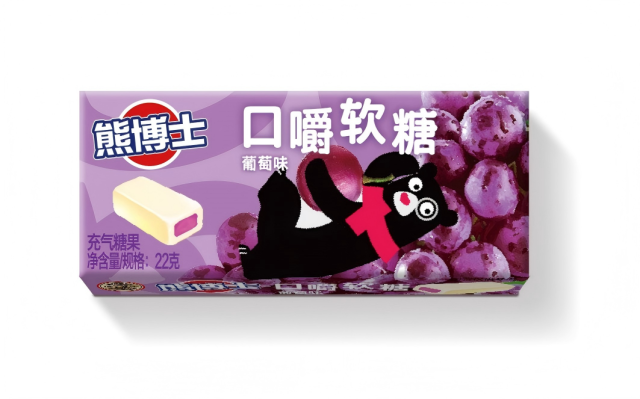 Dr.Bear Chewing Candy Grape 22g,NONG ZHIFU FOOD(HANGZHOU) CO., LTD,Dr.Bear Chewing Candy Grape 22g