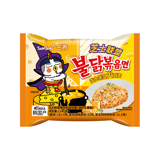 Samyang Buldak Ramen Quattro Cheese Flavor 725g(145g*5),NONG ZHIFU FOOD(HANGZHOU) CO., LTD,Samyang Buldak Ramen Quattro Cheese Flavor 725g(145g*5)
