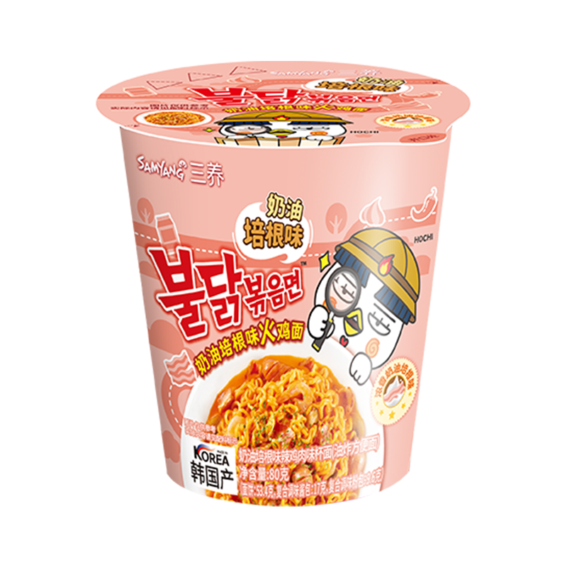 Samyang Hot Chicken Cup Ramen Creamy Bacon Flavor 80g,NONG ZHIFU FOOD(HANGZHOU) CO., LTD,Samyang Hot Chicken Cup Ramen Creamy Bacon Flavor 80g