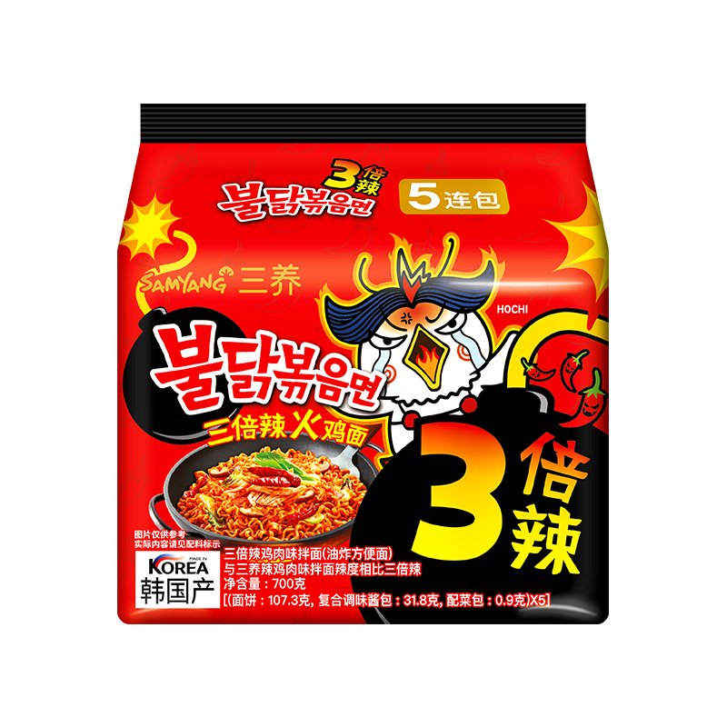 Samyang Buldak Ramen Triple Spicy Flavor 700g(140g*5),NONG ZHIFU FOOD(HANGZHOU) CO., LTD,Samyang Buldak Ramen Triple Spicy Flavor 700g(140g*5)