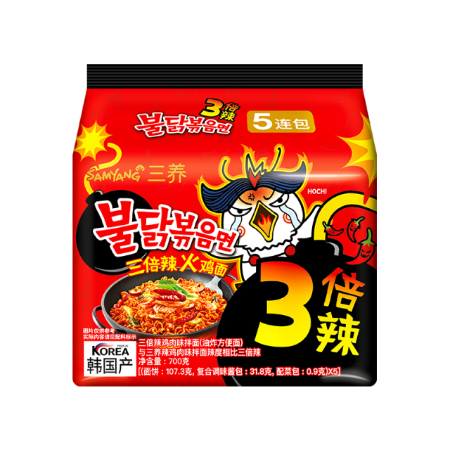 Samyang Buldak Ramen Triple Spicy Flavor 700g(140g*5),NONG ZHIFU FOOD(HANGZHOU) CO., LTD,Samyang Buldak Ramen Triple Spicy Flavor 700g(140g*5)