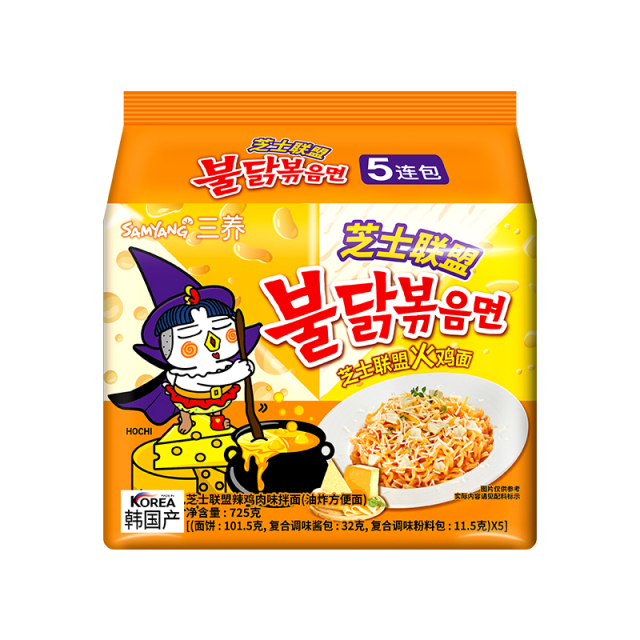 Samyang Buldak Ramen Quattro Cheese Flavor 725g(145g*5),NONG ZHIFU FOOD(HANGZHOU) CO., LTD,Samyang Buldak Ramen Quattro Cheese Flavor 725g(145g*5)