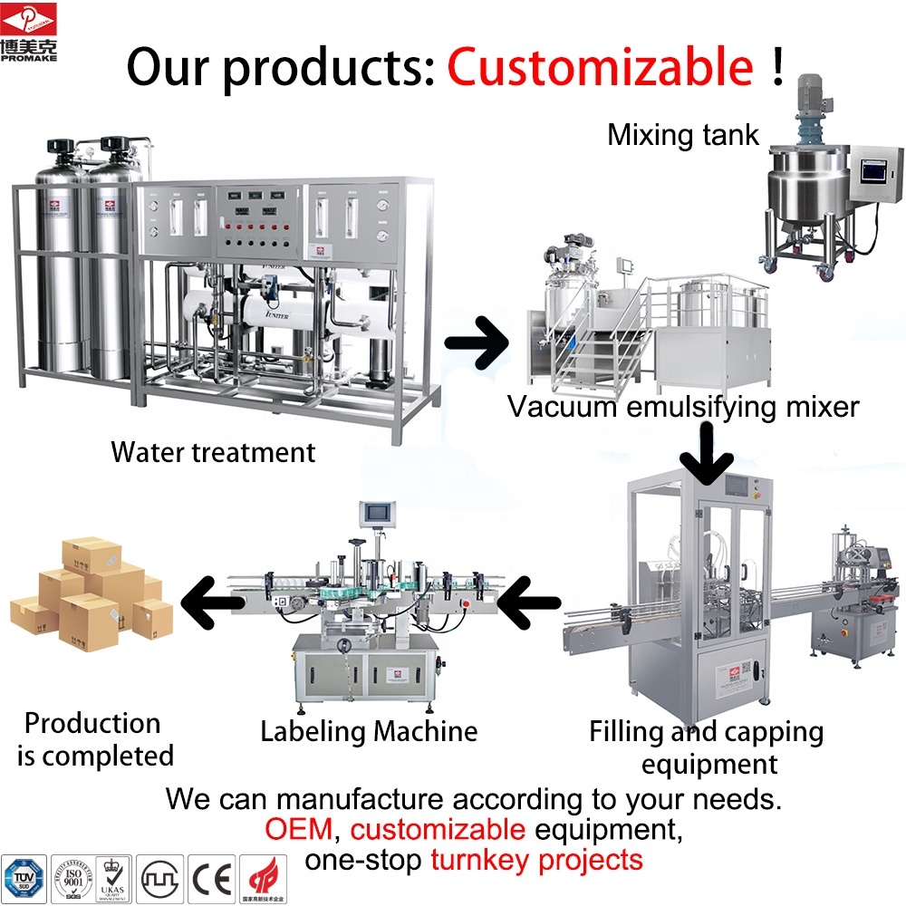 Fixed vacuum emulsifying machine 200L to 10000L,Promake Machinery Equipment,Fixed vacuum emulsifying machine 200L to 10000L