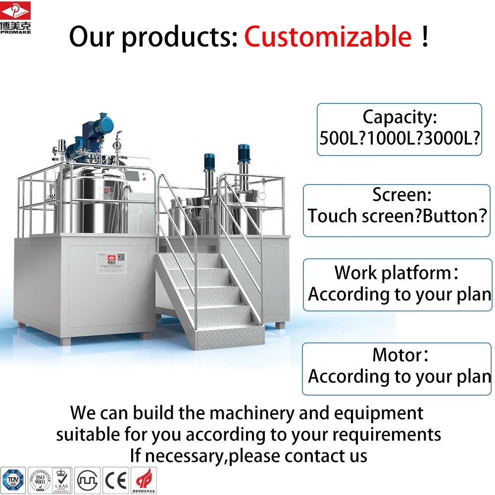 Fixed vacuum emulsifying machine 200L to 10000L,Promake Machinery Equipment,Fixed vacuum emulsifying machine 200L to 10000L