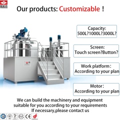 Fixed vacuum emulsifying machine 200L to 10000L,Promake Machinery Equipment,Fixed vacuum emulsifying machine 200L to 10000L