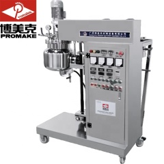 Fixed vacuum emulsifying machine 50L to 100L,Promake Machinery Equipment,Fixed vacuum emulsifying machine 50L to 100L