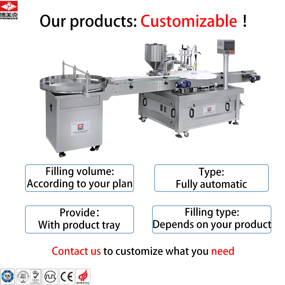 Filling lines for liquid and essence and cream,Promake Machinery Equipment,Filling lines for liquid and essence and cream