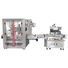 Filling lines for liquid and essence and cream,Promake Machinery Equipment,Filling lines for liquid and essence and cream