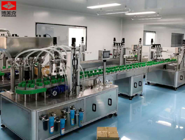 Filling lines for liquid and essence and cream,Promake Machinery Equipment,Filling lines for liquid and essence and cream