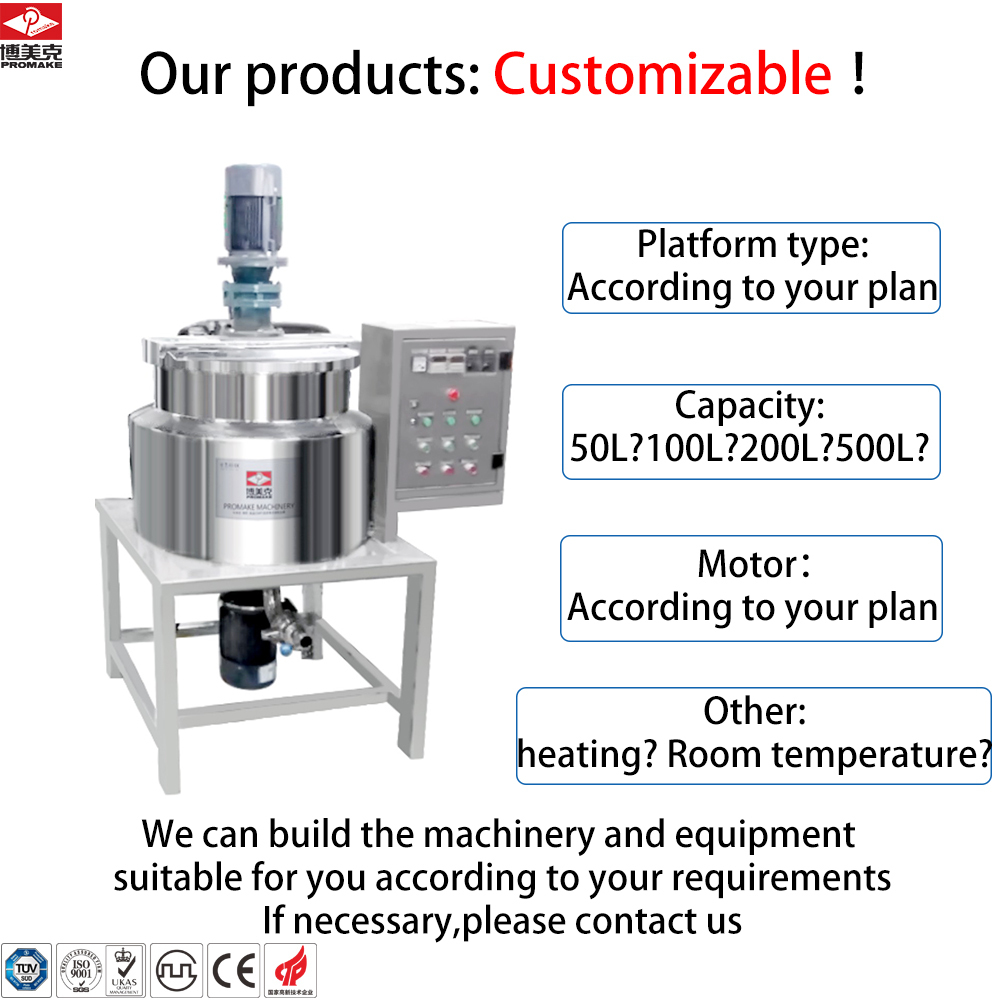 Mixing tank 50L to 100L,Promake Machinery Equipment,Mixing tank 50L to 100L