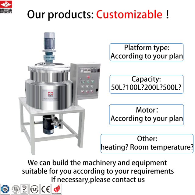 Mixing tank 50L to 100L,Promake Machinery Equipment,Mixing tank 50L to 100L